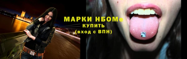 винт Богородицк