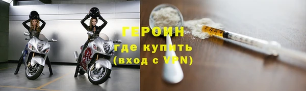 тгк Богданович