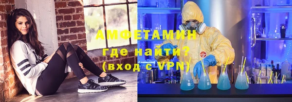 тгк Богданович