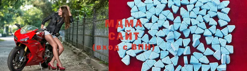 MDMA молли  Белоусово 